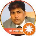Dr Rajesh Prasad profile picture